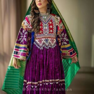 Kochi Shawl