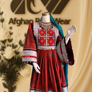 Classic Afghan Weaves Dress