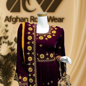 Afghan Elegance - Golden Fanars Dress